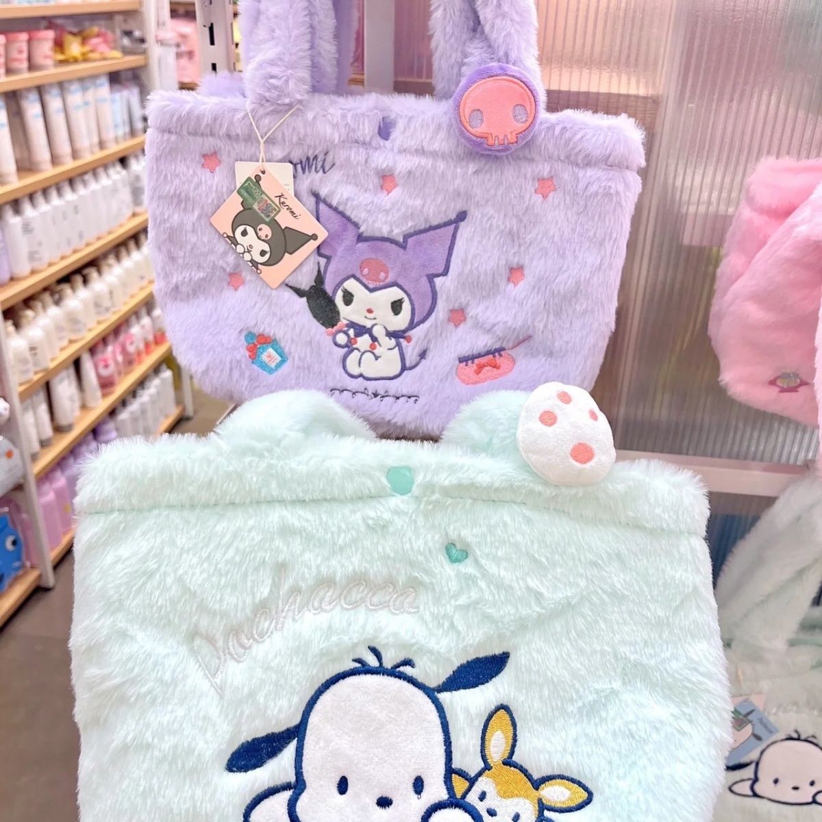 Sanrio bags