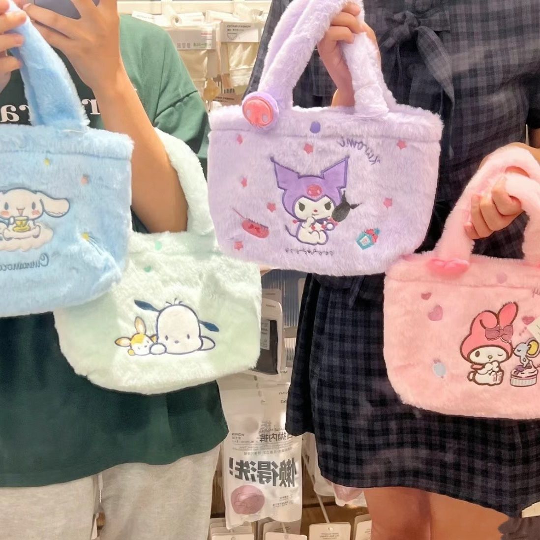 Sanrio bags