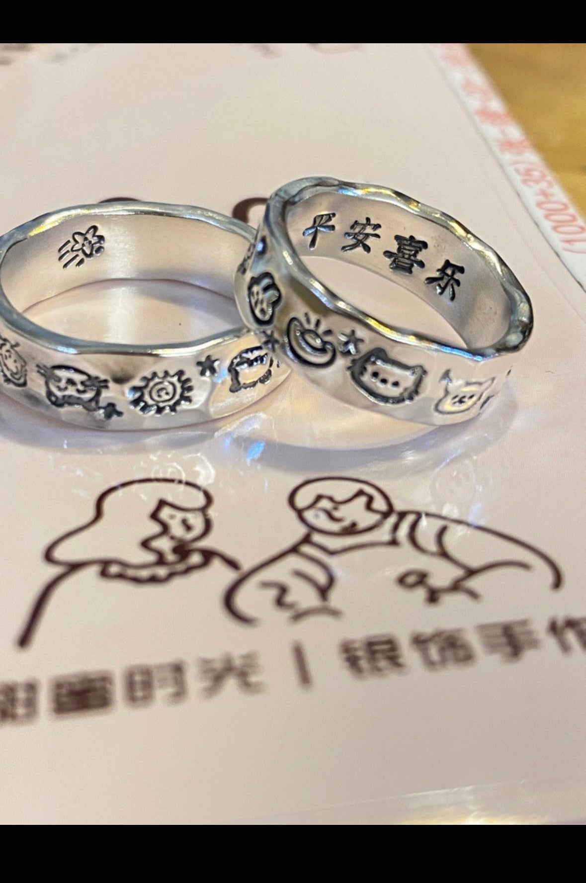 Customize Rings